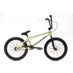 2023 Academy Entrant 20'- Gloss Cream