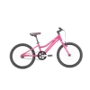 MERIDA 21 MATTS J20 Lite 20IN Berry(Pink)
