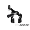 Shimano BR-R7010 REAR BRAKE 105 BLACK SEAT STAY-MOUNT
